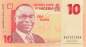 Preview: 10 Naira 2006